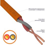 Кабель КПСнг(А)-FRLS 1х2х0.75 (м) Rexant 01-4903