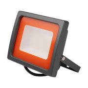 Прожектор светодиодный PFL-SC 50Вт 6500К IP65 190-260В ДО закален. матов. стекло JazzWay 5001435