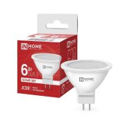 Лампа светодиодная LED-JCDR-VC 6Вт рефлектор 4000К нейтр. бел. GU5.3 530лм 230В IN HOME 4690612020372