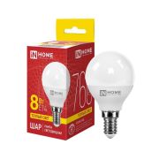 Лампа светодиодная LED-ШАР-VC 8Вт шар 3000К тепл. бел. E14 760лм 230В IN HOME 4690612020549