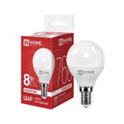 Лампа светодиодная LED-ШАР-VC 8Вт шар 4000К нейтр. бел. E14 760лм 230В IN HOME 4690612020556
