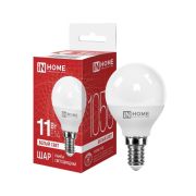 Лампа светодиодная LED-ШАР-VC 11Вт шар 4000К нейтр. бел. E14 1050лм 230В IN HOME 4690612020594