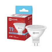 Лампа светодиодная LED-JCDR-VC 11Вт рефлектор 6500К холод. бел. GU5.3 990лм 230В IN HOME 4690612024745