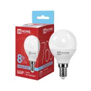 Лампа светодиодная LED-ШАР-VC 8Вт шар 6500К холод. бел. E14 760лм 230В IN HOME 4690612024882