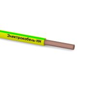 Провод ПуВнг(А)-LS 1х1.5 450/750В Ж/З (м) ЭЛЕКТРОКАБЕЛЬ НН 00-00004684