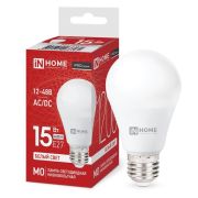Лампа светодиодная низковольтная LED-MO-PRO 15Вт грушевидная 4000К нейтр. бел. E27 1200лм 12-48В IN HOME 4690612036182