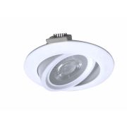 Светильник светодиодный Downlight RR 9Вт 180-265В 6400К кругл. поворотн. панель бел. КОСМОС KDownRR9W6400K