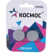 Элемент питания литиевый CR2430 2хBL (блист.2шт) КОСМОС KOCR2430BL2