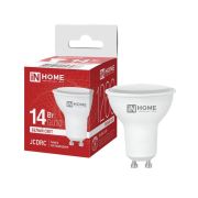 Лампа светодиодная LED-JCDRC-VC 14Вт 230В GU10 4000К 1260лм IN HOME 4690612047966
