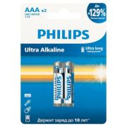 Элемент питания алкалиновый AAA/LR03 1.5В Ultra (уп.2шт) Philips Б0064628