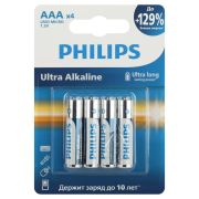Элемент питания алкалиновый AAA/LR03 1.5В Ultra (уп.4шт) Philips Б0062734