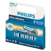 Элемент питания алкалиновый AAA/LR03 1.5В Ultra (уп.8шт) Philips Б0064649
