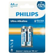 Элемент питания алкалиновый AA/LR6 1.5В Ultra (уп.2шт) Philips Б0064675
