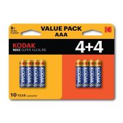 Элемент питания алкалиновый AAA/LR03 1.5В MAX SUPER Alkaline (блист.8шт) KODAK Б0057079