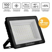 Прожектор светодиодный LFL-5004 C02 LED SMD 50Вт IP65 6500К 5000лм 230В 153х136х30 черн. Camelion 16332