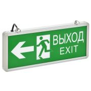 Светильник светодиодный ССА 1003 «ВЫХОД-EXIT» стрелка/фигура 3Вт аварийный двусторонний IEK LSSA0-1003-003-K03