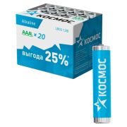 Элемент питания алкалиновый AAA/LR03 (уп.20шт) КОСМОС KOCLR0320BOX